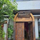 한강마차 이미지