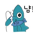 송도로드피자 이미지