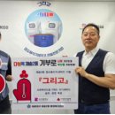 재송2동-2 이미지