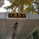 ﻿강남 신사동 압구정역 CGV극정 인근 20평 공연기획사 이벤트기획사 임대 물건 찾습니다 (사무실 타 018) 이미지