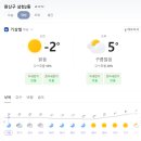 청수유치원 이미지