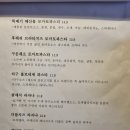 루키더셰프 네이버블로그