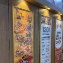 서구 | 쿠우쿠우 대구서구점 방문 후기｜가격·메뉴·분위기 총정리 (+주차, 대기시간)