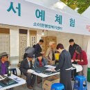 남미브라스 이미지