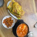 녹우촌 | 창원 중앙동 녹우촌 후기 | 김치찌개 계란말이 레전드 맛집