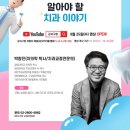 강서 이미지