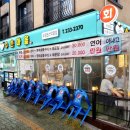 권선동 1057-3 이미지
