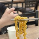 황우제 매운탕 이미지