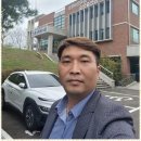 온행정사사무소 이미지