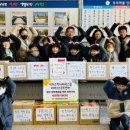 리더스태권스쿨 이미지