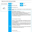 유빅스 이미지