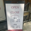 [카공용 카페 탐사/평촌] 숨맑은집 학원가점