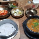 신용카공업사 이미지