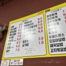 서은이네 김밥