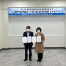 수성구립 범어도서관 이미지