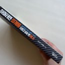 자산관리 기초 쌓기 이미지