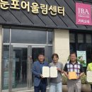 둔포면 행정복지센터 이미지