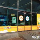 전주미소약국 이미지