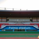 팔마종합운동장 팔마주경기장 이미지