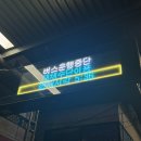 김밥옆구리 | [영등포] 여의도 더현대서울 팝업, 디어스윗랩 내돈내산 솔직후기(ft.두바이 쫀득 김밥 전메뉴)