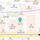 삼공부동산중개사무소 이미지