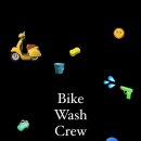 새한세차장 이미지