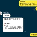 100세동안(수정점) | 태아보험] 현대해상 태아보험 내돈내산 &amp; 설계사 추천, 그리고 청구후기 까지