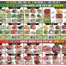 리치베로니마트 이미지