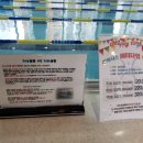 파이시스 어린이수영장 이미지