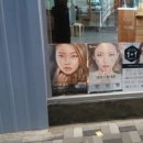 오렌즈 충남보령점 스위스안경 이미지