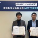 엠투스 - 용인시 기흥구 | 엠투스
