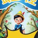 노원구민의전당 이미지