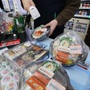 이마트24 중구소공점 이미지