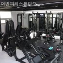 어반 피티 스튜디오 이미지