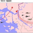 [오피니언 장세정의 직격인터뷰] "文정부 5년, 軍에 '평화타령' 주입…북 무인기에 뚫렸다" 이미지