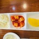 담스포