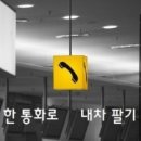 성남대로1480번길 네이버블로그