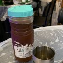 말똥구리 막창 이미지