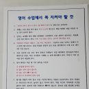 플랜에이스터디카페분당정자센터 이미지
