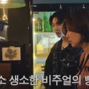 미선빵집 이미지