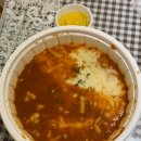 경주분식 | 경주 시내 떡볶이집 빨봉분식 경주점 내돈내산 방문 포장 후기