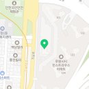 박라영공인중개사사무소 이미지