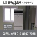 다원지앤피 이미지