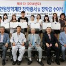 한원 이미지