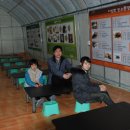 대구농장 이미지