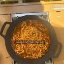 대저유치원 | 「부산 강서구」 대저캠핑장 2박 3일(2025. 9. 25. 목. ~ 2025. 9. 26.금)