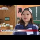 한국원자력의학원어린이집