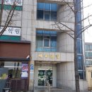 골프아카데미"We" 네이버블로그