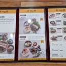 제미니국수 이미지