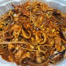 주막아구찜 이미지